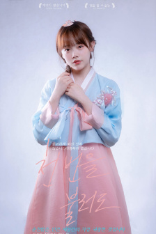 做a爱